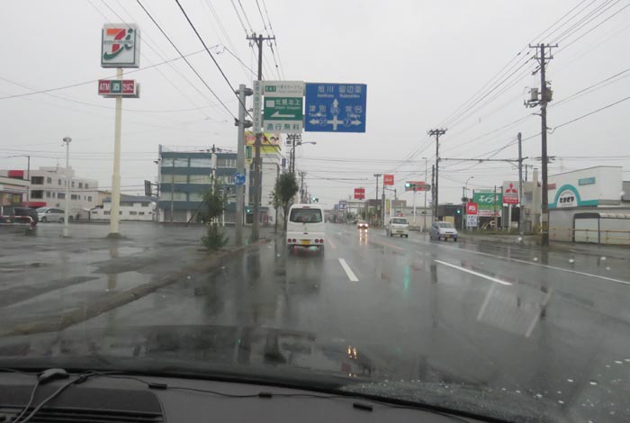 webnews今朝の北見／国道39号の西３号線とん田通り交差点