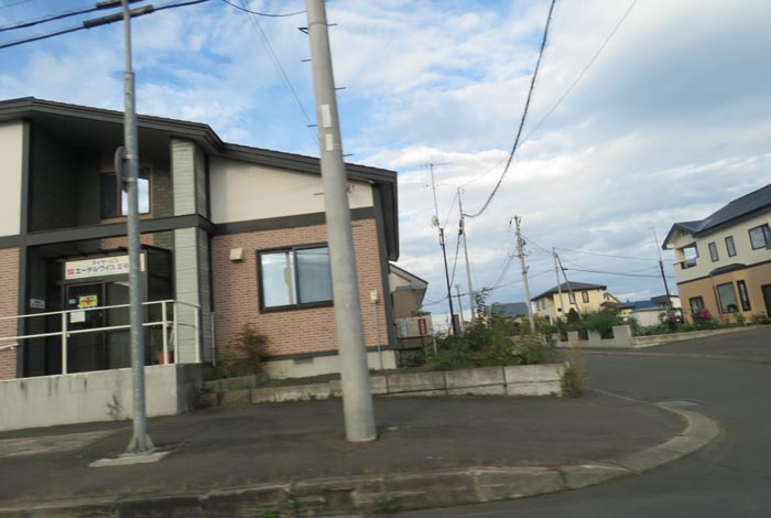 webnews今朝の北見／北見市無加川町