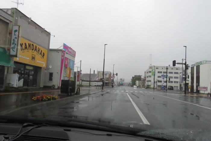 webnews¡’©‚Ì–kŒ©^–{’¬‚Ì–k‚Sð’Ê‚èŒð·“_