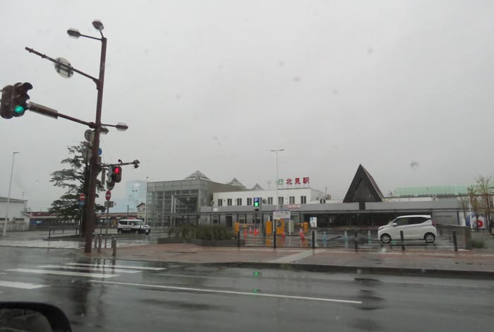 webnews¡’©‚Ì–kŒ©^JR–kŒ©‰w