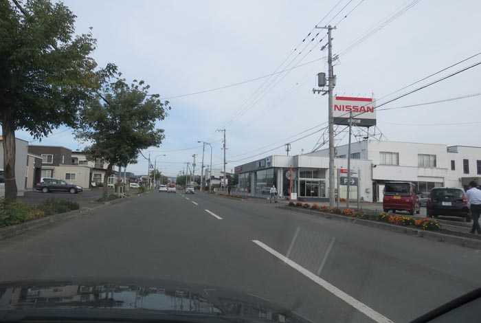 webnews今朝の北見／北見日産常盤店前