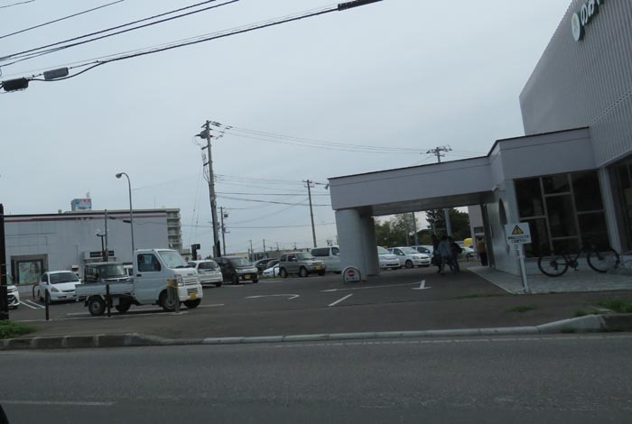 webnews今朝の北見／写真奥に北見ハッカ記念館