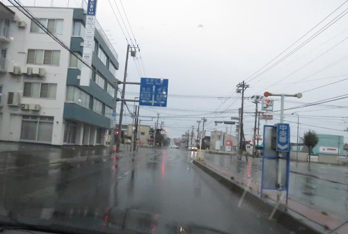 webnews¡’©‚Ì–kŒ©^‚Æ‚ñ“c’Ê‚èA‘“¹39†Œð·“_