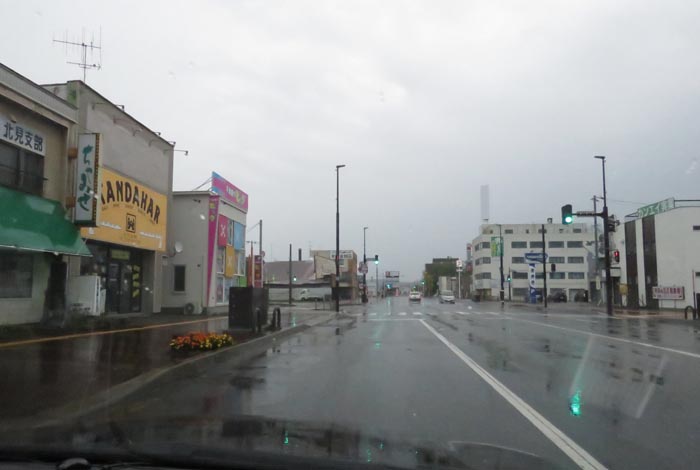 webnews¡’©‚Ì–kŒ©^–{’¬‚Ì–k‚Sð’Ê‚èŒð·“_