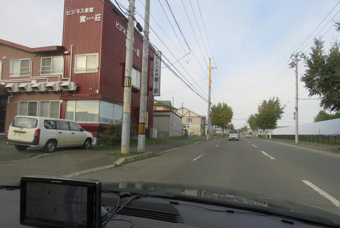 webnews今朝の北見／ビジネス旅館寳荘前