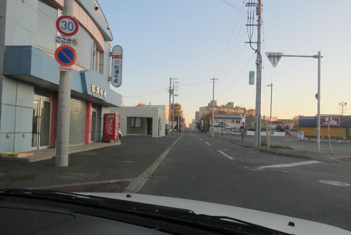 webnews¡’©‚Ì–kŒ©^–k‚Rð’Ê‚èA¼‰Y…ŽY‘O