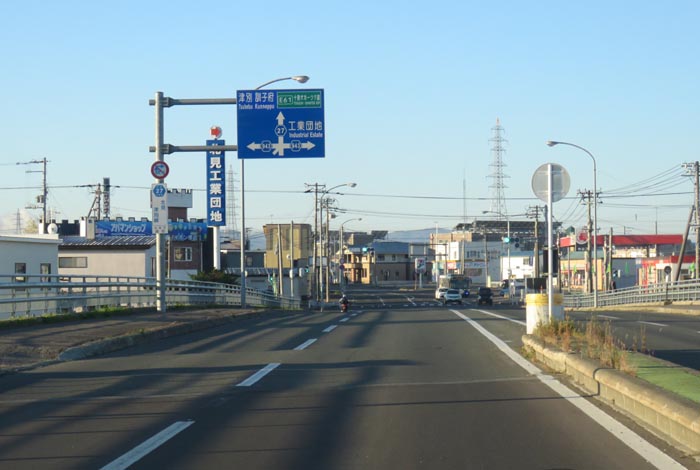webnews今朝の北見／錦町の南岸通り交差点交差点