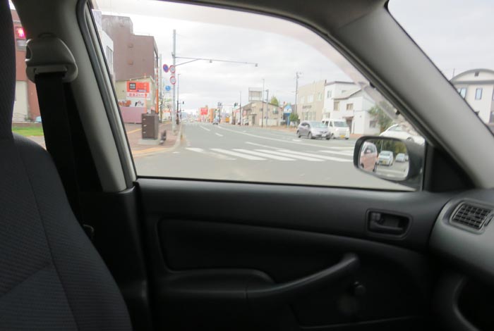 webnews今朝の北見/五差路から左は石北峠・旭川・札幌方面