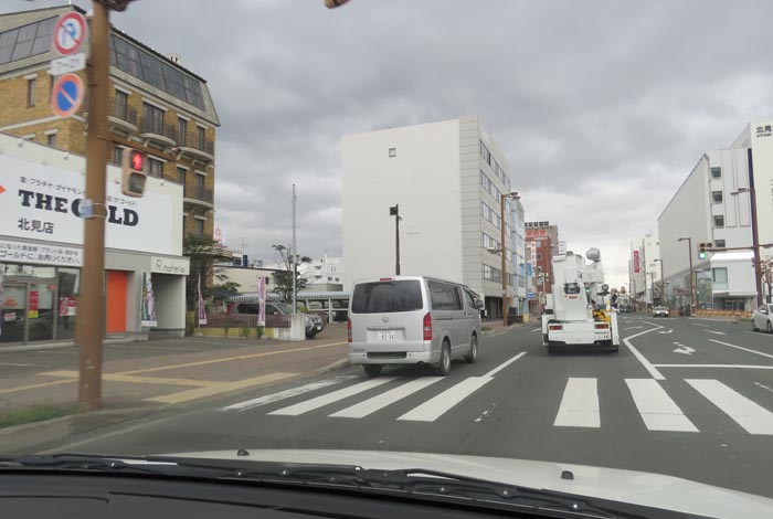 webnews今朝の北見/国道39号、大通り西3丁目、為山堂医院横
