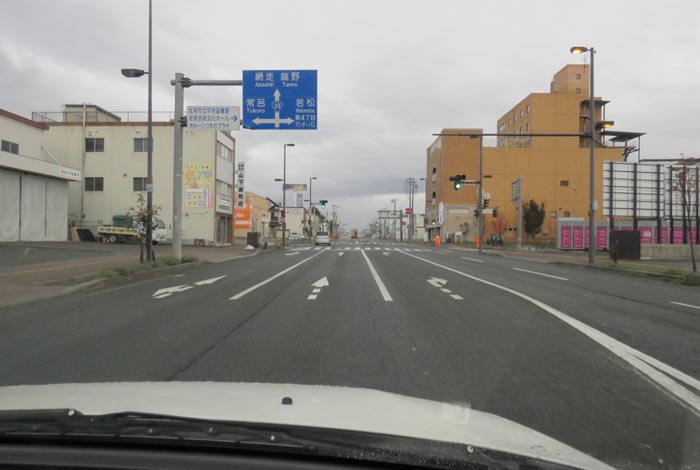 webnews¡’©‚Ì–kŒ©^m ’Ê‚èŒð·“_