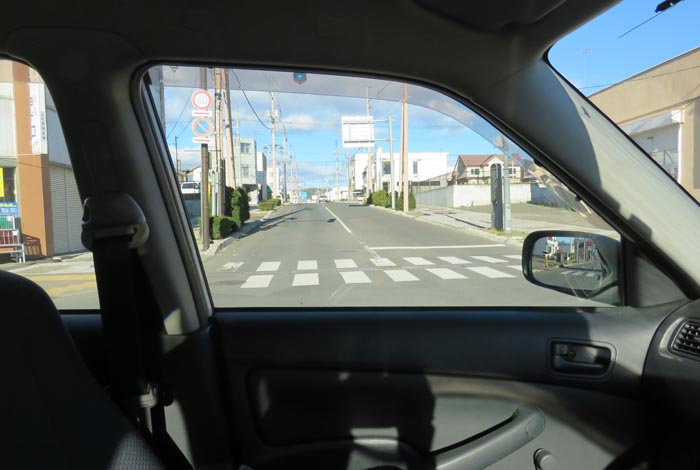 webnews¡’©‚Ì–kŒ©^‘å’ʂ蓌‚S’š–ÚŒð·“_‚©‚ç¶‚Ìm ’ʂ葤