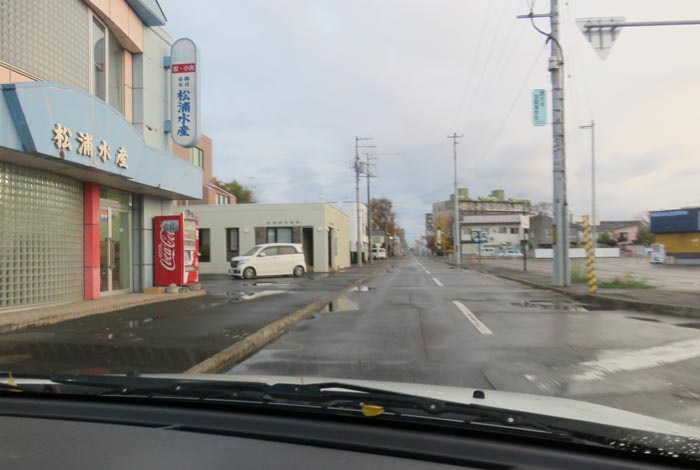 webnews¡’©‚Ì–kŒ©^–k‚Rð’Ê‚èA¼‰Y…ŽY‘O
