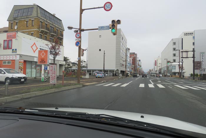 webnews¡’©‚Ì–kŒ©^‘“¹39†A‘å’ʂ輂R’š–ÚAˆ×ŽR“°ˆã‰@‰¡