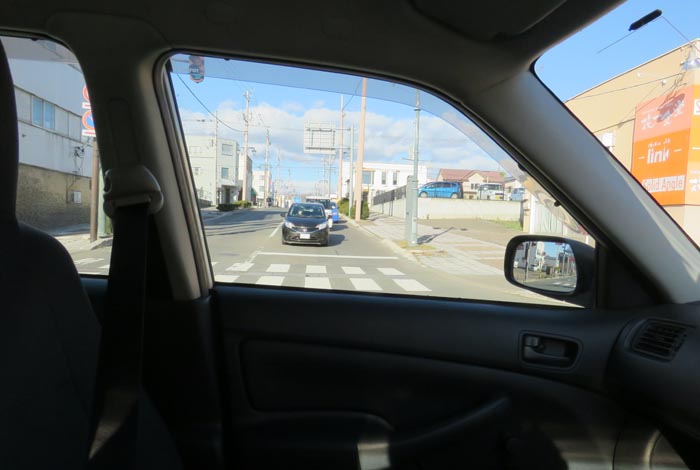 webnews¡’©‚Ì–kŒ©^‘å’ʂ蓌‚S’š–ÚŒð·“_‚©‚ç¶‚Ìm ’ʂ葤