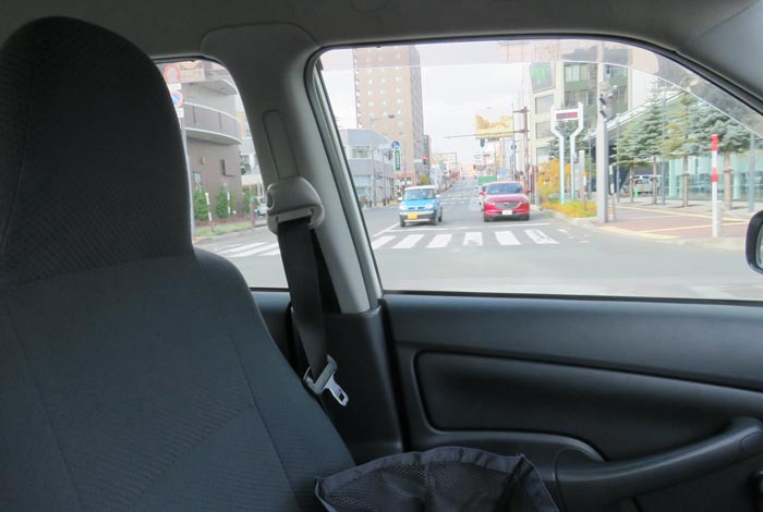 webnews¡’©‚Ì–kŒ©^‰w‘OŒð·“_‚©‚ç¶‚Í’†‰›’ʂ葤