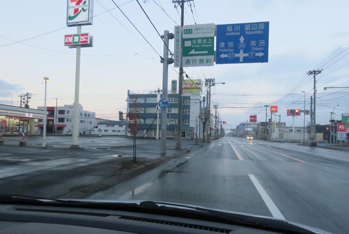 webnews今朝の北見／国道39号の西３号線とん田通り交差点