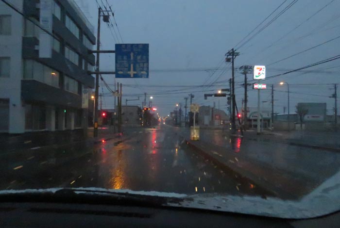 webnews¡’©‚Ì–kŒ©^‚Æ‚ñ“c’Ê‚èA‘“¹39†Œð·“_