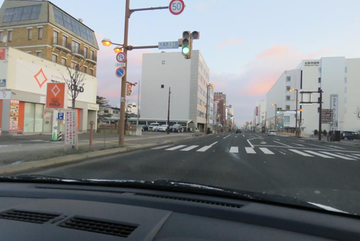webnews¡’©‚Ì–kŒ©^‘“¹39†A‘å’ʂ輂R’š–ÚAˆ×ŽR“°ˆã‰@‰¡