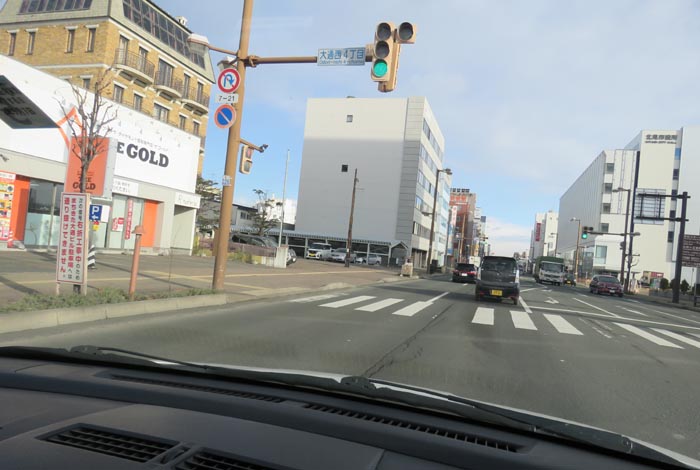 webnews¡’©‚Ì–kŒ©^‘“¹39†A‘å’ʂ輂R’š–ÚAˆ×ŽR“°ˆã‰@‰¡
