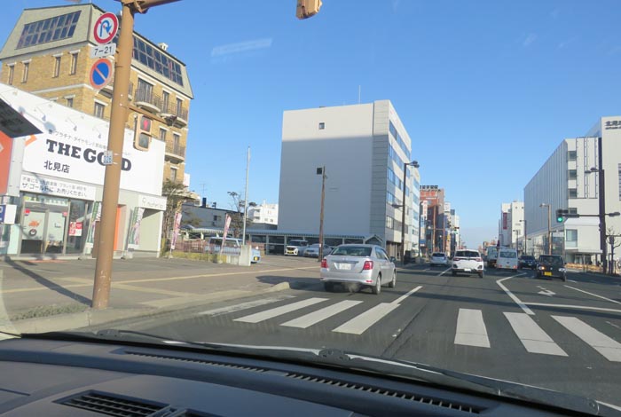webnews¡’©‚Ì–kŒ©^‘“¹39†A‘å’ʂ輂R’š–ÚAˆ×ŽR“°ˆã‰@‰¡