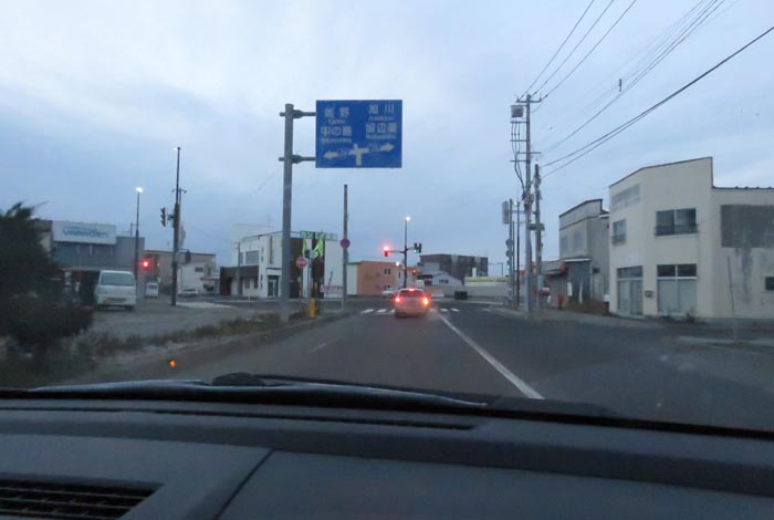 webnews今朝の北見／本町の国道39号交差点