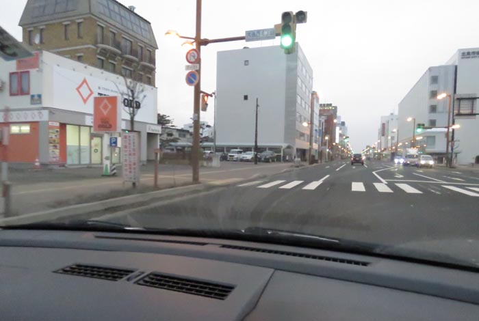 webnews¡’©‚Ì–kŒ©^‘“¹39†A‘å’ʂ輂R’š–ÚAˆ×ŽR“°ˆã‰@‰¡
