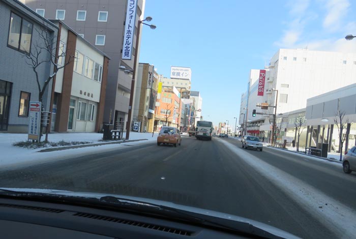 webnews¡’©‚Ì–kŒ©^‘“¹39†A‘å’ʂ輂Q’š–ÚŒð·“_