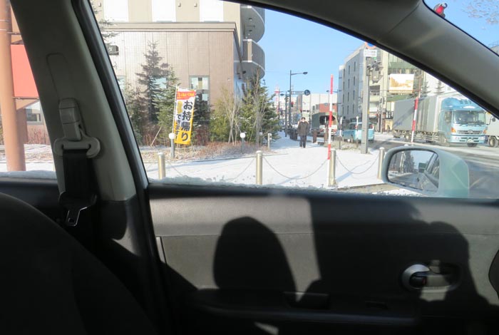 webnews¡’©‚Ì–kŒ©^‰w‘OŒð·“_‚©‚ç¶‚Í’†‰›’ʂ葤
