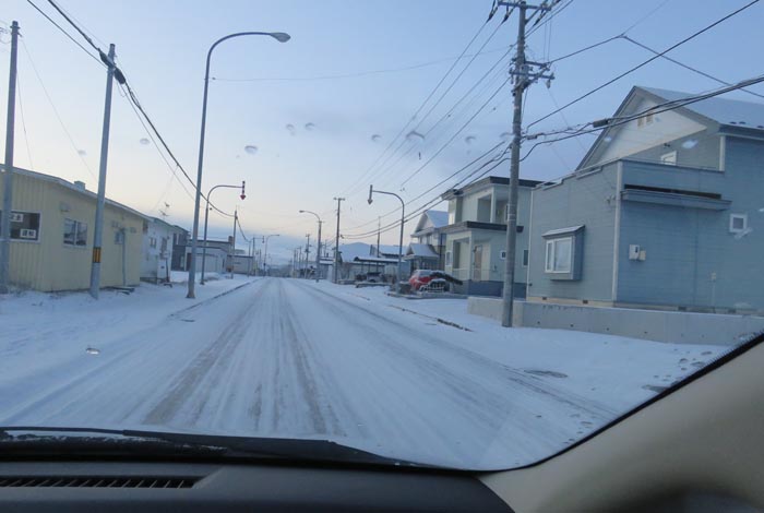 webnews今朝の北見／北見市無加川町
