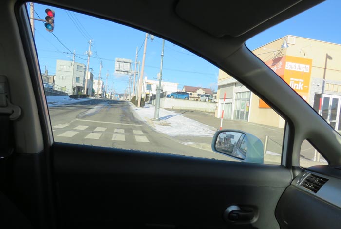 webnews¡’©‚Ì–kŒ©^‘å’ʂ蓌‚S’š–ÚŒð·“_‚©‚ç¶‚Ìm ’ʂ葤