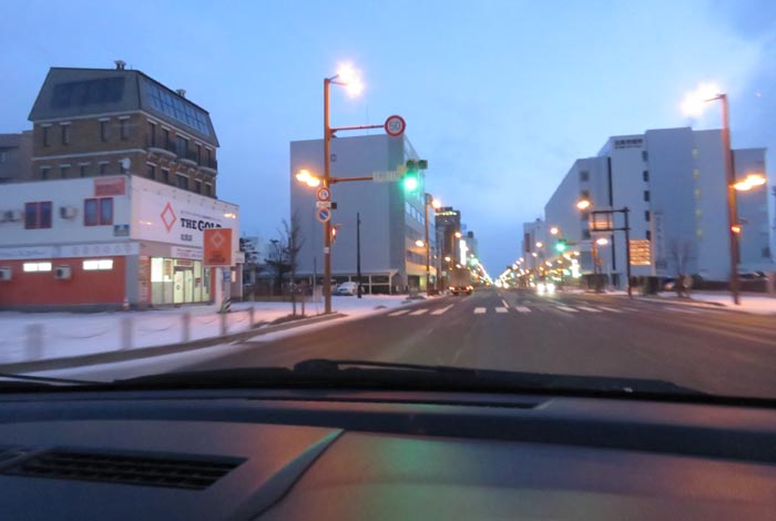webnews¡’©‚Ì–kŒ©^‘“¹39†A‘å’ʂ輂R’š–ÚAˆ×ŽR“°ˆã‰@‰¡
