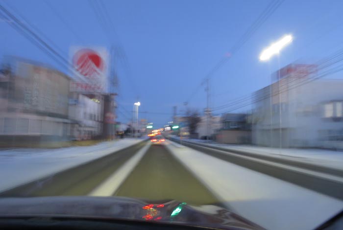 webnews¡’©‚Ì–kŒ©^‚Æ‚ñ“c’Ê‚èA“ì‘å’Ê‚èŒð·“_‚©‚ç‘“¹39†•ûŒü