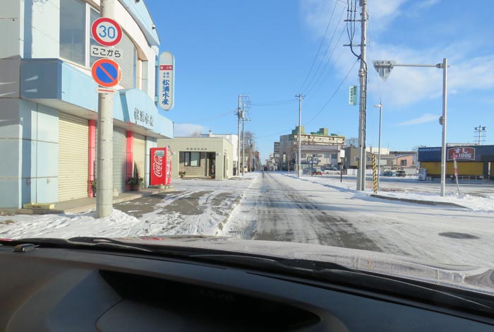 webnews¡’©‚Ì–kŒ©^–k‚Rð’Ê‚èA¼‰Y…ŽY‘O