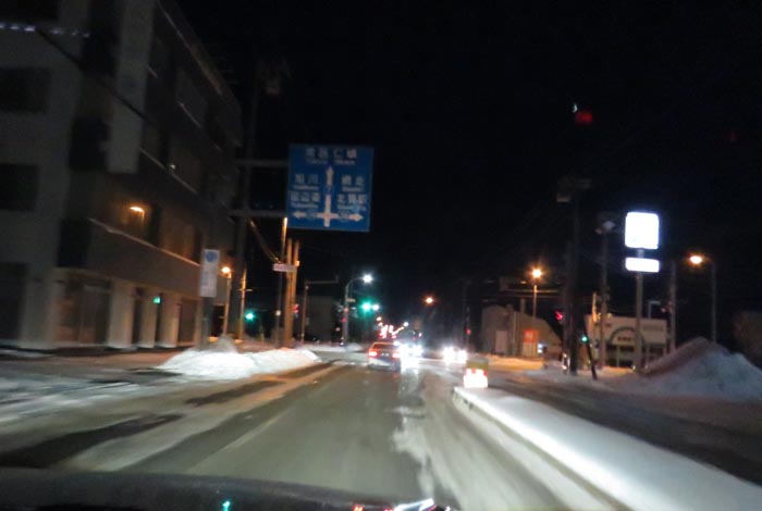 webnews今朝の北見／とん田通り、国道39号交差点