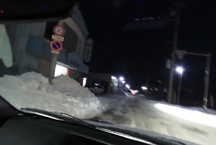 webnews今朝の北見／北３条通り、松浦水産前