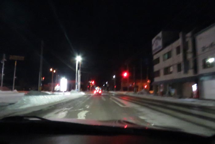 webnews今朝の北見／とん田通り、南大通り交差点