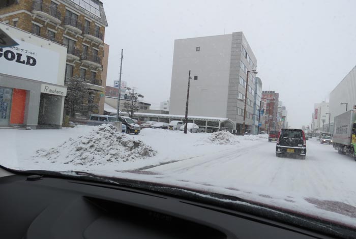 webnews¡’©‚Ì–kŒ©^‘“¹39†A‘å’ʂ輂R’š–ÚAˆ×ŽR“°ˆã‰@‰¡