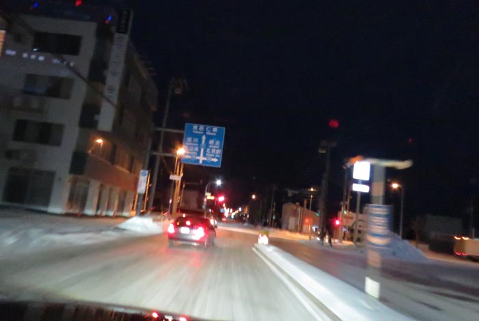 webnews¡’©‚Ì–kŒ©^‚Æ‚ñ“c’Ê‚èA‘“¹39†Œð·“_