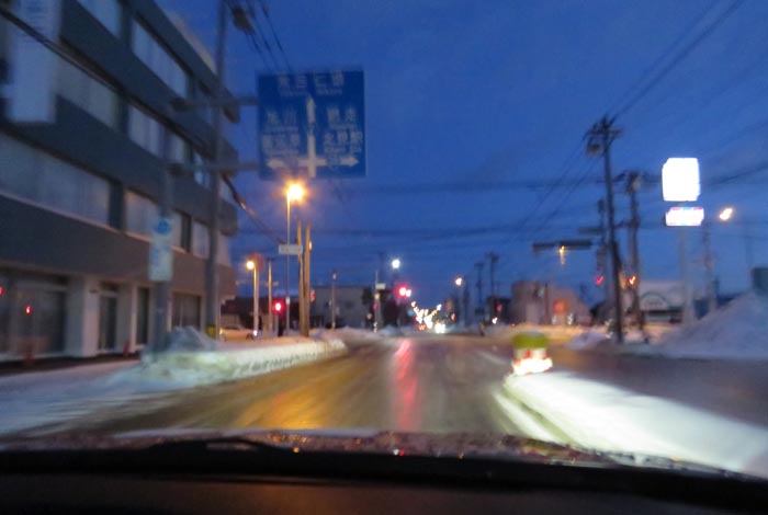webnews¡’©‚Ì–kŒ©^‚Æ‚ñ“c’Ê‚èA‘“¹39†Œð·“_