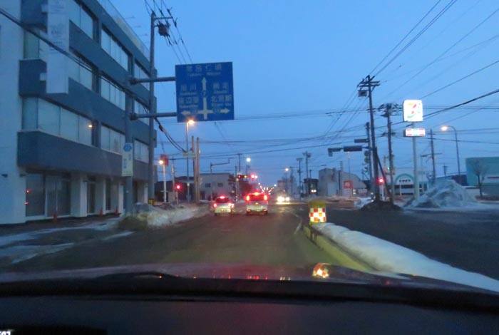 webnews¡’©‚Ì–kŒ©^‚Æ‚ñ“c’Ê‚èA‘“¹39†Œð·“_