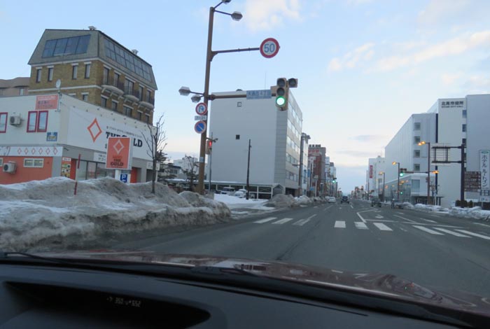 webnews¡’©‚Ì–kŒ©^‘“¹39†A‘å’ʂ輂R’š–ÚAˆ×ŽR“°ˆã‰@‰¡