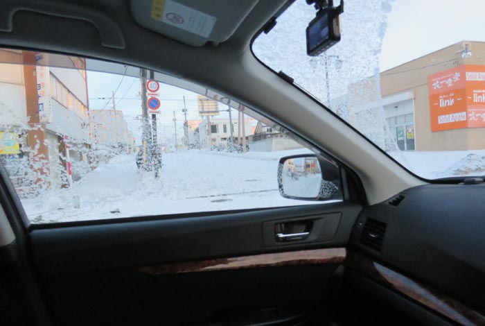 webnews¡’©‚Ì–kŒ©^‘å’ʂ蓌‚S’š–ÚŒð·“_‚©‚ç¶‚Ìm ’ʂ葤