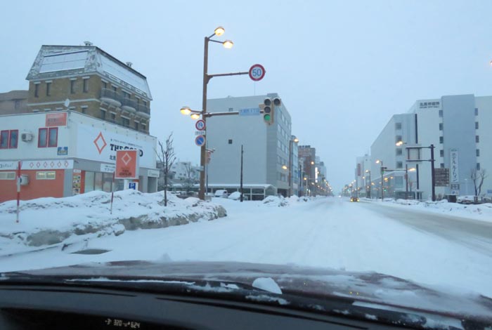 webnews¡’©‚Ì–kŒ©^‘“¹39†A‘å’ʂ輂R’š–ÚAˆ×ŽR“°ˆã‰@‰¡