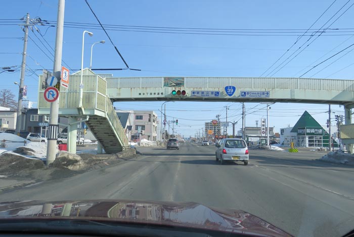 webnews今朝の北見/大通り東9丁目歩道橋