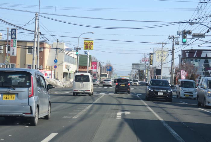 webnews今朝の北見/東6号線昭和通り交差点から奥は端野、美幌、網走、知床方面