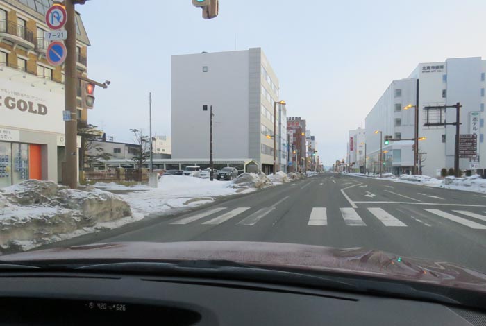 webnews¡’©‚Ì–kŒ©^‘“¹39†A‘å’ʂ輂R’š–ÚAˆ×ŽR“°ˆã‰@‰¡