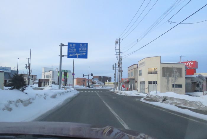 webnews今朝の北見／本町の国道39号交差点