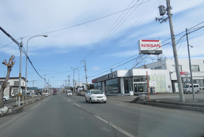webnews今朝の北見／北見日産常盤店前