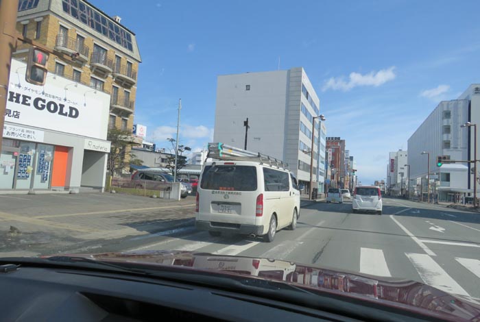 webnews¡’©‚Ì–kŒ©^‘“¹39†A‘å’ʂ輂R’š–ÚAˆ×ŽR“°ˆã‰@‰¡