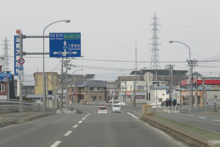 webnews今朝の北見／錦町の南岸通り交差点交差点